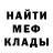 Экстази Punisher Mert Mertovich