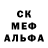 Метадон мёд Oriental Express