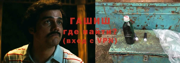 кокаин Алексеевка