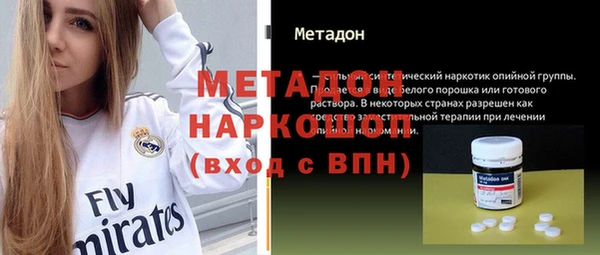 кокаин премиум Алзамай