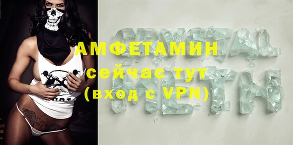 кокаин премиум Алзамай