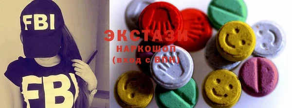 кокаин Алексеевка
