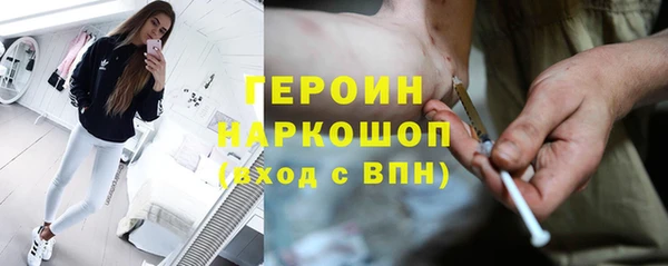 mdpv Алексин