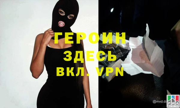 кокаин премиум Алзамай