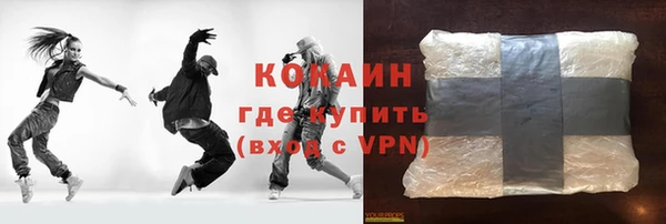 mdpv Алексин