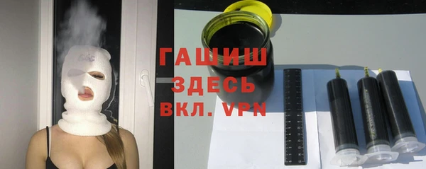 метадон Дмитров