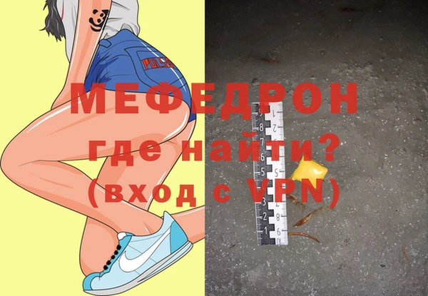 гашиш Сатка