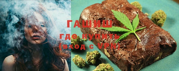 mdpv Алексин
