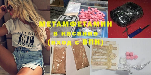 кокаин Алексеевка