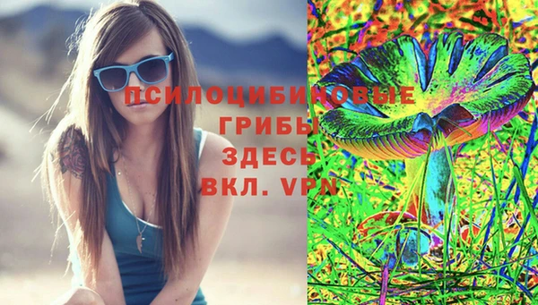 кокаин премиум Алзамай