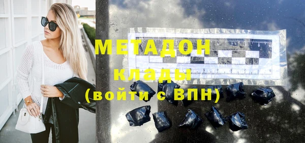 кокаин премиум Алзамай