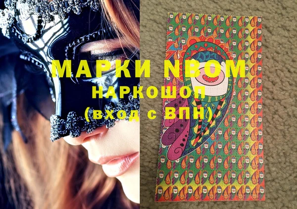 MDMA Premium VHQ Дмитриев