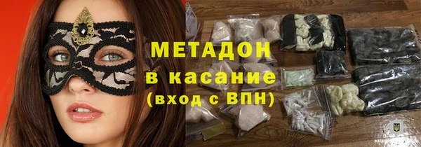 mdpv Алексин
