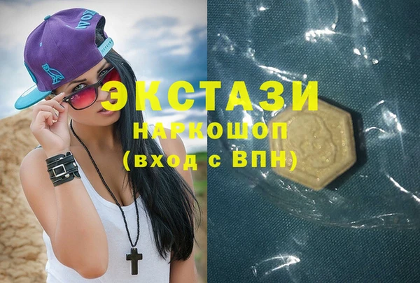 кокаин премиум Алзамай