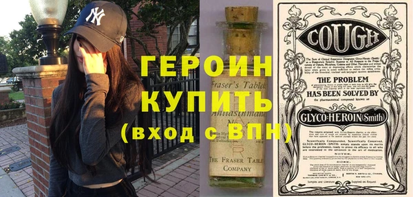кокаин премиум Алзамай