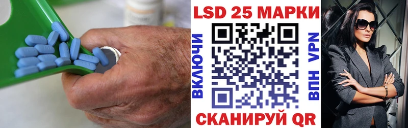 ЛСД экстази ecstasy  Сенгилей 