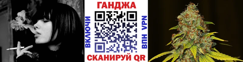 Бошки марихуана Bruce Banner  дарнет шоп  Сенгилей 